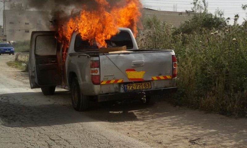 "בנס אנו לא מקיימים הערב הלוויה"