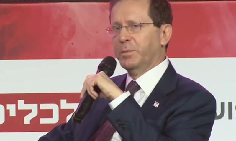 הרצוג על פגישת גנץ-אבו מאזן: "דיאלוג חיובי"