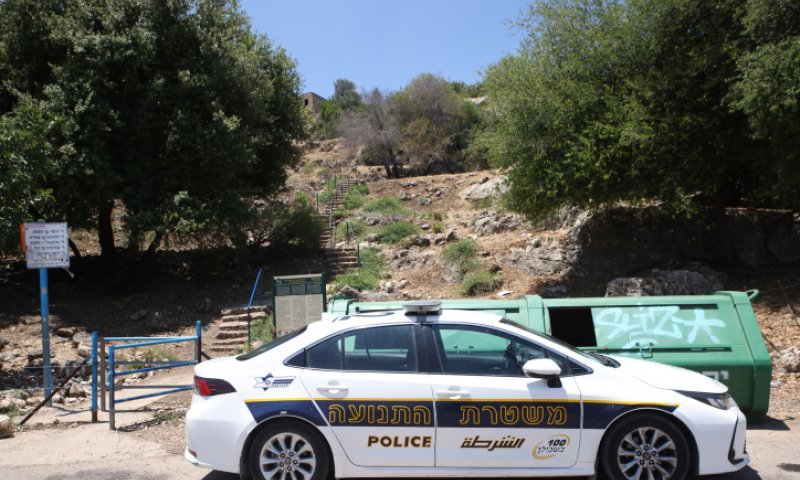 במשטרה מזהירים: "סכנה ממשית; אל תגיעו"