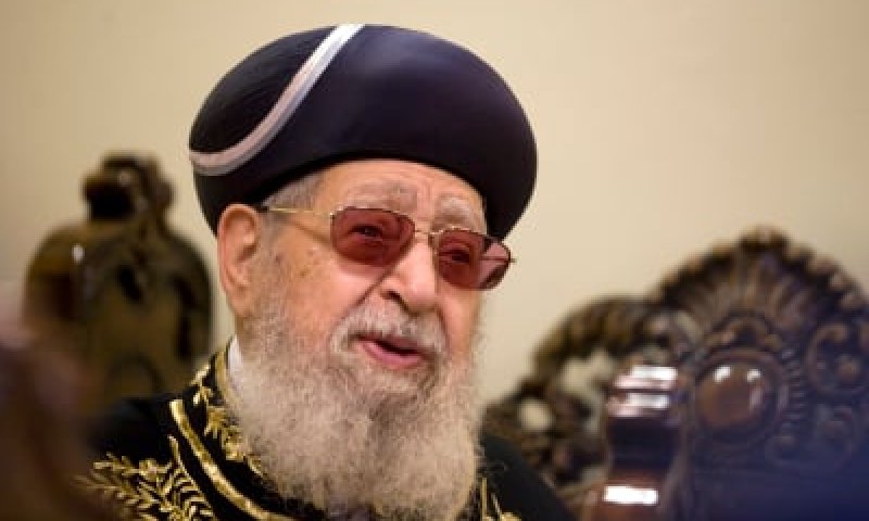 הרב עובדיה יוסף על מעצר בנו: "עוצרי בני הם רשעים"