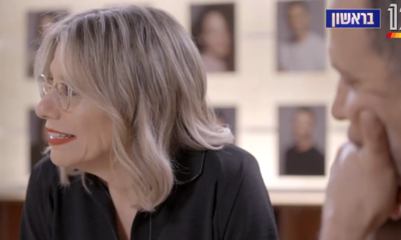 לראשונה בחתונה ממבט ראשון: חרדית לשעבר ואמא לילד | צפו