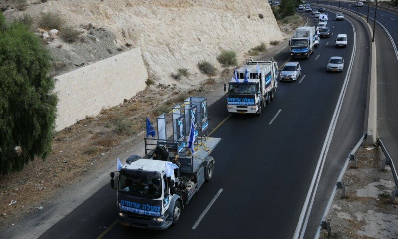 שיירת הריבונות למעלה אדומים מגיעה לכנסת; צפו