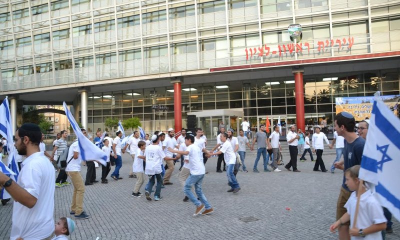 צפו בריקוד הדגלים שסחף את ראשון לציון