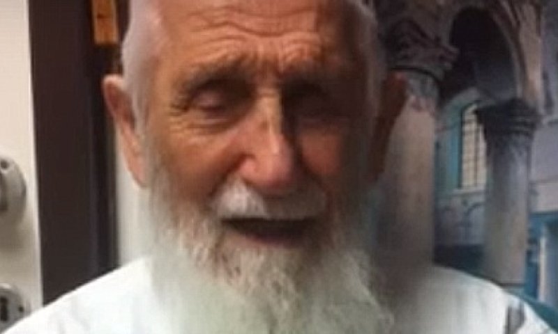 ברוך דיין האמת: הרב דוד שלוש זצ"ל