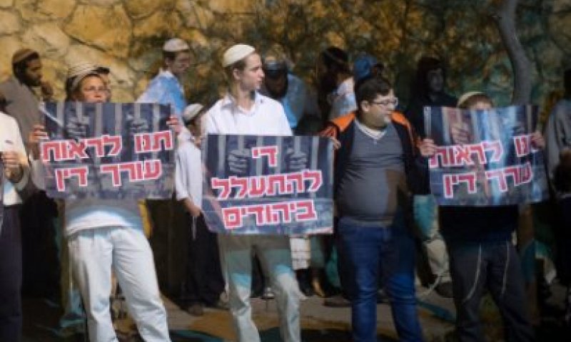 אנחנו חייבים תודה גדולה למחלקה היהודית בשב"כ