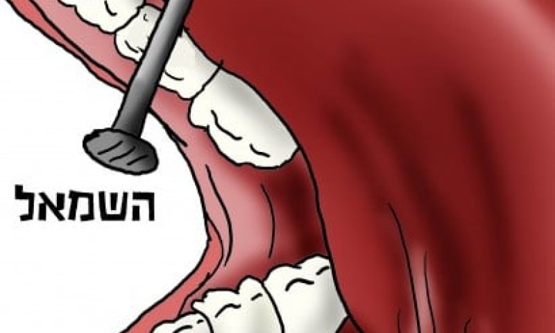 הקריקטורה היומית של אור רייכרט: אם אשכחך י-ם