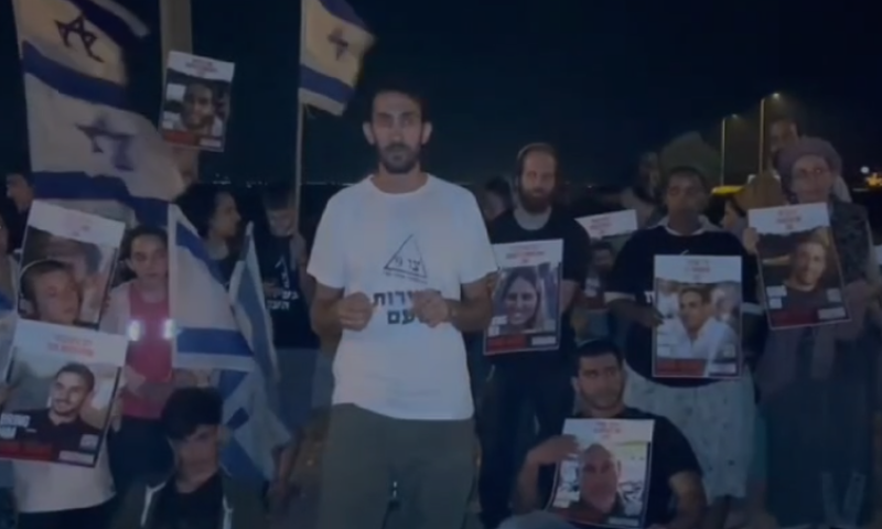 למרות הצו: פעילים חסמו משאיות סיוע לעזה