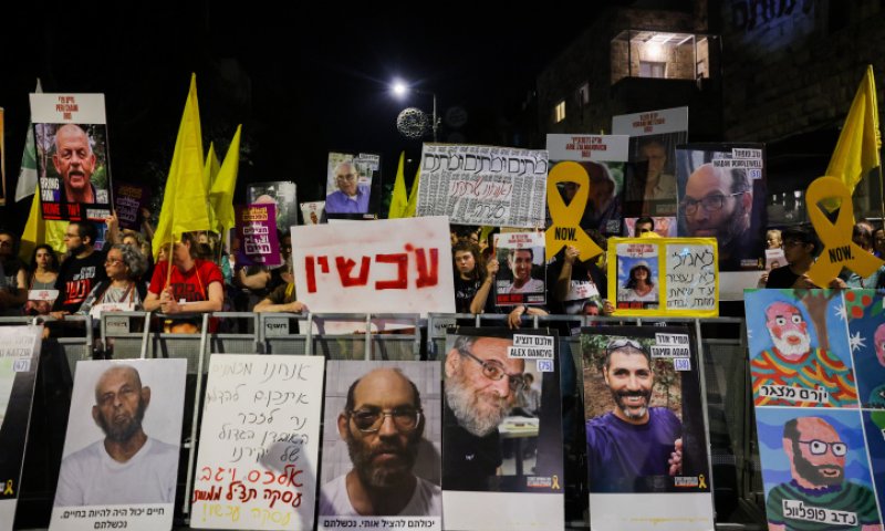 אחרי חילוץ הגופות: זה מספר החטופים שנותרו בחיים