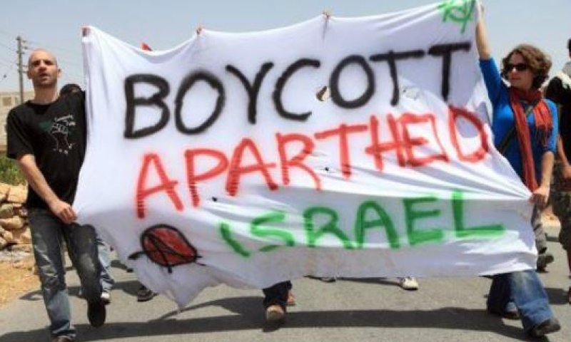 חוק החרם אושר באירלנד: 5 שנות מאסר על ייבוא מיו"ש