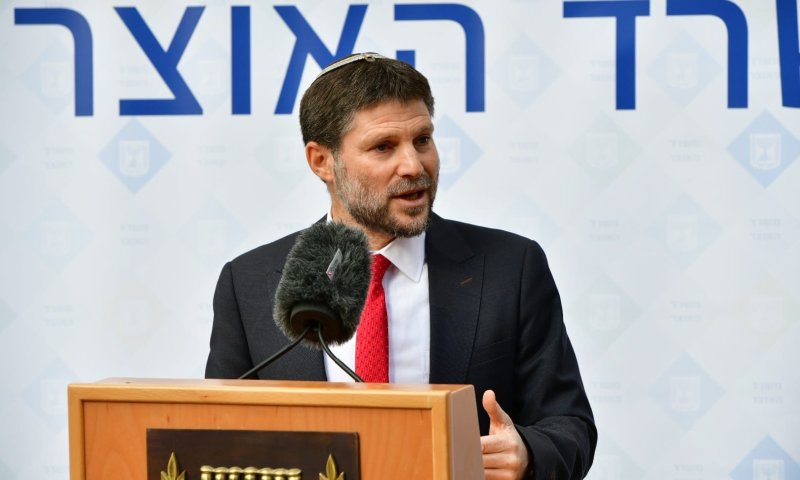 מחאת ארגוני המורים נמשכת