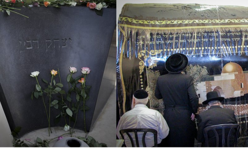 כל ברמה נשמע &ndash; בין יום רחל אמנו ליום רצח רבין