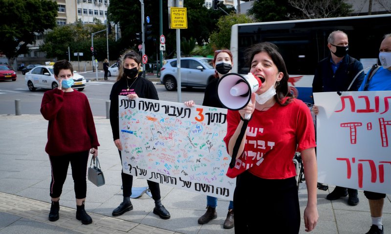 למה ירין שרף לא מואשם באונס הילדה בת ה-13?