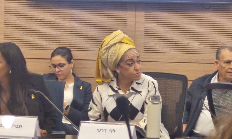 ללי דרעי פנתה לחרדים: "בני הוכיח שאפשר לשלב תורה וצבא". צפו