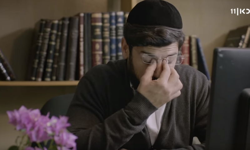 ההודעה ששינתה את הכול | 'מתיר עגונות' פרק 8. צפו