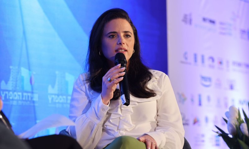 שקד נותנת חודש נוסף לפני פיזור מועצת העיר חיפה