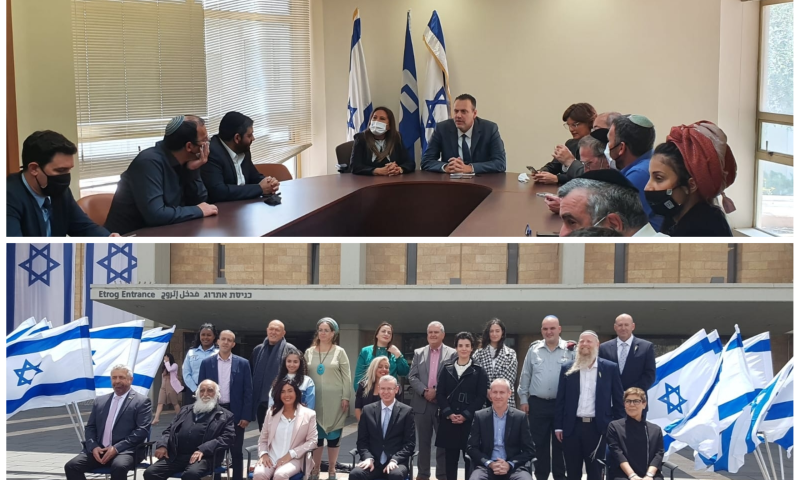 מציאות עצובה: כנסת אחת, שני עולמות מקבילים | דעה