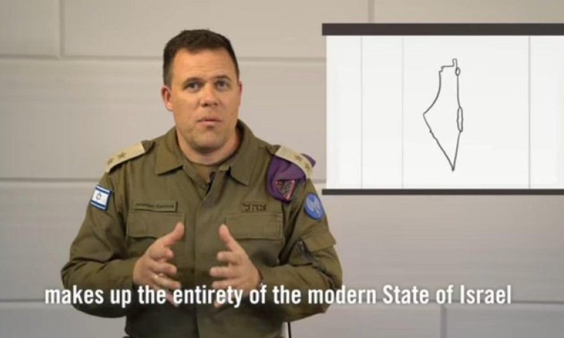 דו"צ מבהיר: "מדובר בטעות אנוש שנעשתה בתום לב"