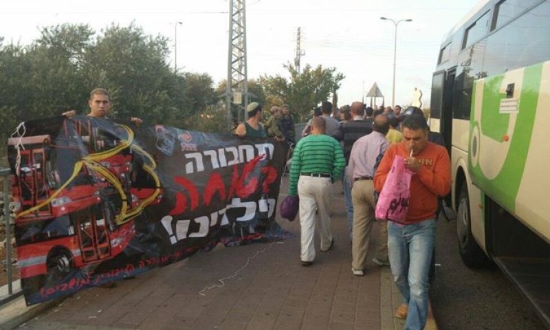 יעלון החליט: סוף לפחד באוטובוסים בשומרון