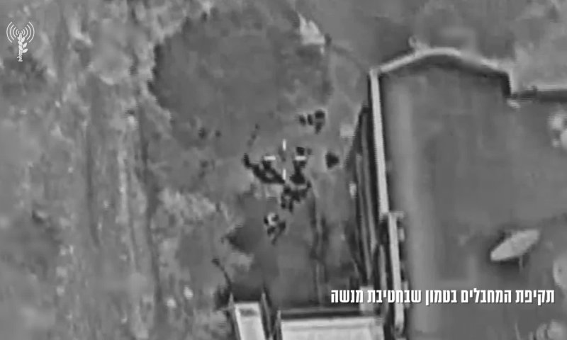 צה"ל מפרסם תיעוד מחיסול 10 המחבלים בטמון