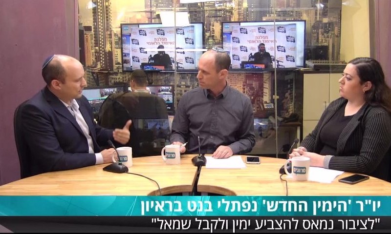 בנט באולפן סרוגים: "גנץ היה פרווה ביחס לגרעין האירני"