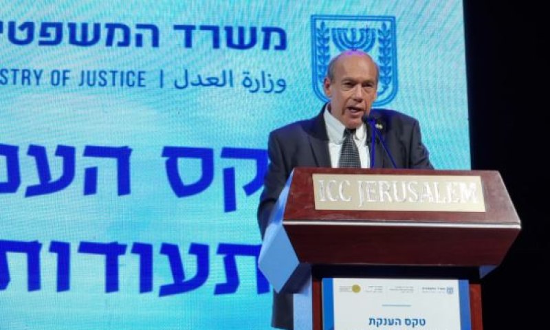 פרשת NSO: "יוצאי יחידות המודיעין יצטרפו לצוות הביקורת"