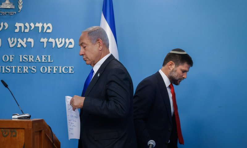 שרי הציונות הדתית יחרימו את ישיבת הממשלה