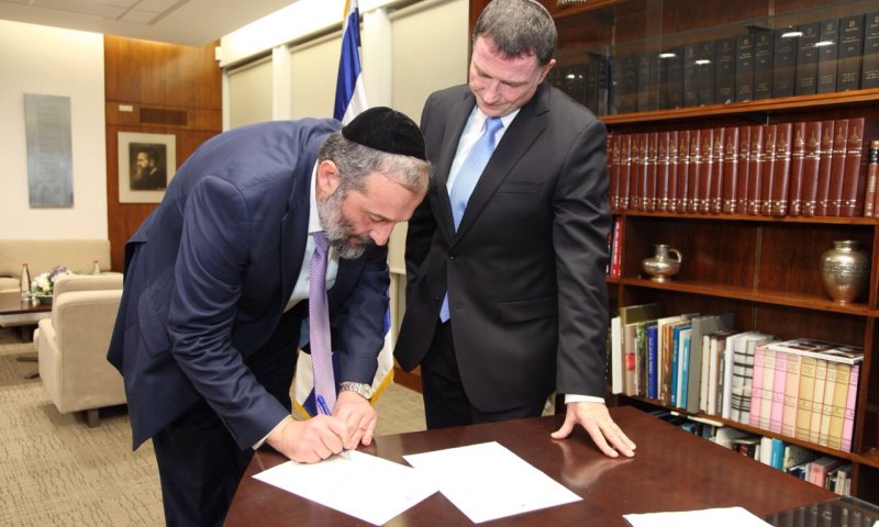 בעקבות דרעי: חברי הכנסת של ש"ס מתפטרים מהכנסת