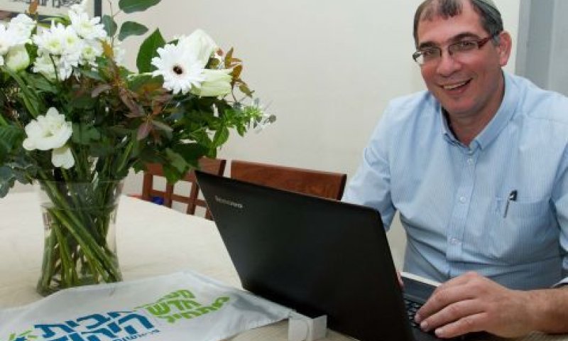 ניר אורבך: "יחד' תעבור את אחוז החסימה"