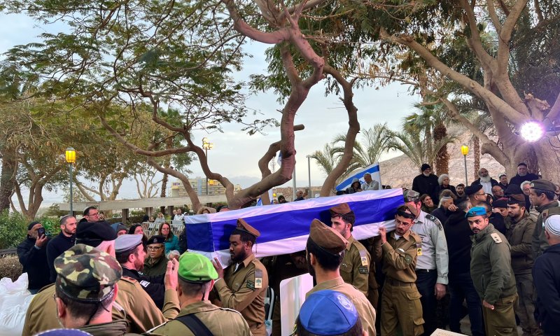 נחמן רפאל בן עמי הובא למנוחות: "נשמה טהורה עם לב חם"