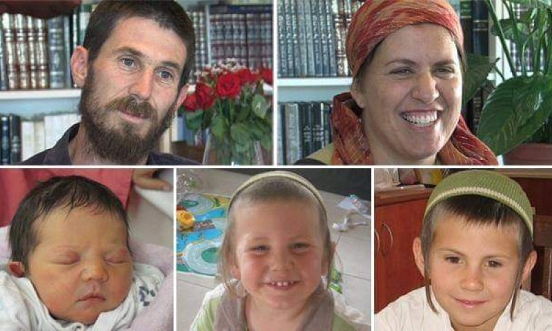 "שלא יהיו עוד משפחות שיקרה להן הנורא מכל"