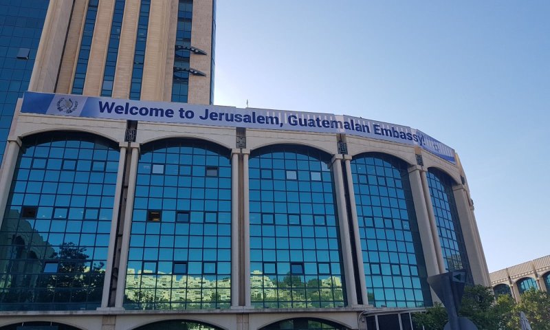 שגרירות שנייה נפתחה בבירה: ברוכה הבאה גואטמלה