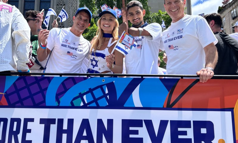 לפיד המכביה ממשיך במסעו: הודלק בשדרה החמישית במנהטן