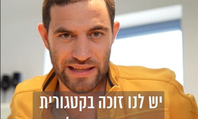 קצר בתקשורת פרק 2: זה מה שהיה לנו להגיד על החדשות