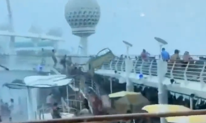 פלורידה: שייט התענוגות הפך לסיוט. צפו