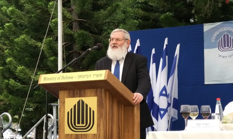 בתום 4 שנים: הרב אלי בן דהן נפרד ממשרד הבטחון