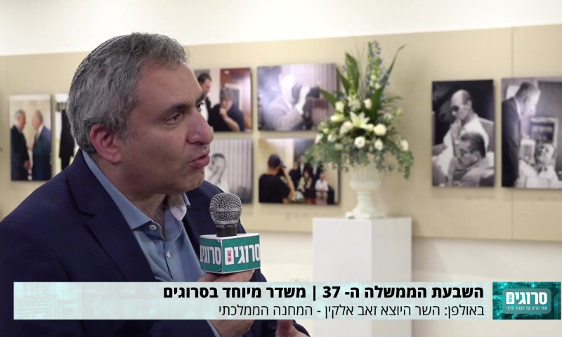 אלקין באולפן סרוגים: "זה יהיה הרסני לכלכלה"