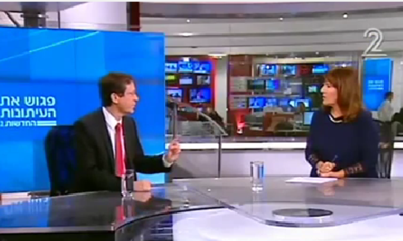 רינה מצליח להרצוג: "אין לך כלום חוץ מססמאות"