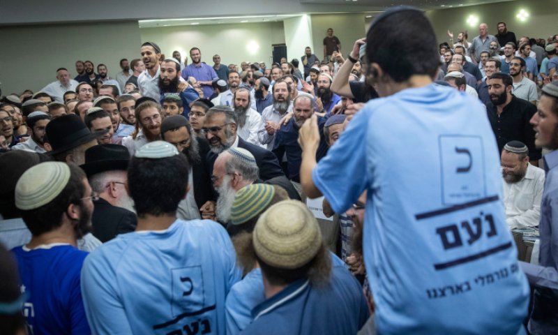 מהנדסי תודעה: במפלגת נעם מגייסים 'לוחמי רשת'