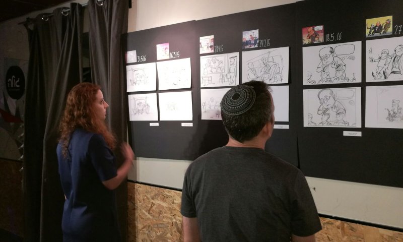 צאו לראות: אלחנן בן אורי מציג בשחור ולבן