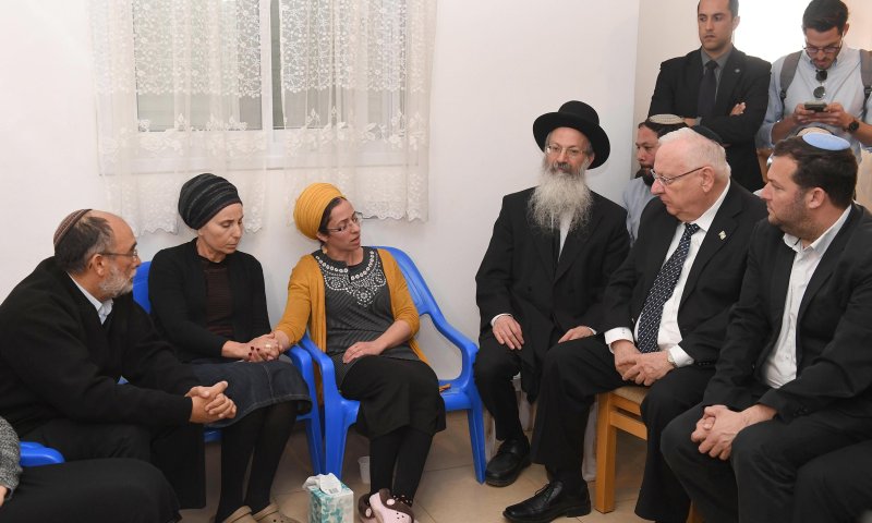 "חזרנו לארצנו נאחזנו בארצנו וכך נמשיך ונעשה"