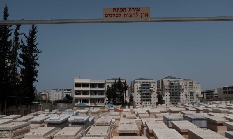 חיפה: דקות לפני ההלוויה גילו שהמנוחה הוחלפה