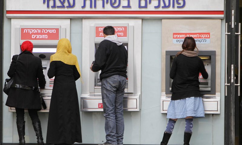 מאות אלפי ישראלים יקבלו מענק בימים הקרובים. כל הפרטים