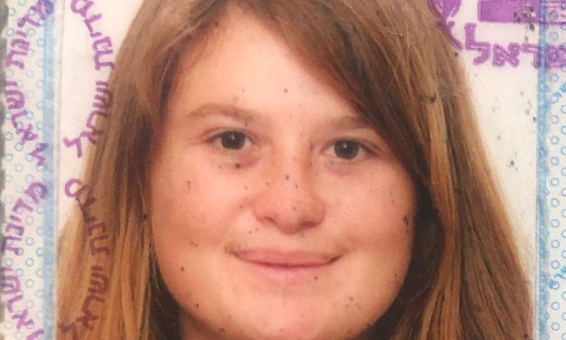 חשש כבד לחייה: חיפושים נרחבים אחר נעדרת בסיכון