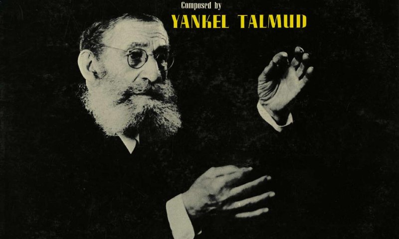 בזכות שיר: כך ניצל החזן דוד ורדיגר ממוות בשואה