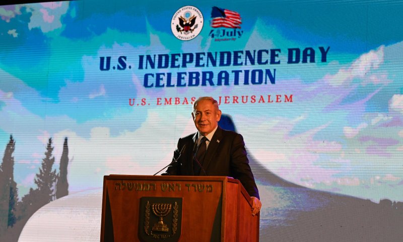 נתניהו: "מבצע בית וגן יימשך ככל שיידרש"