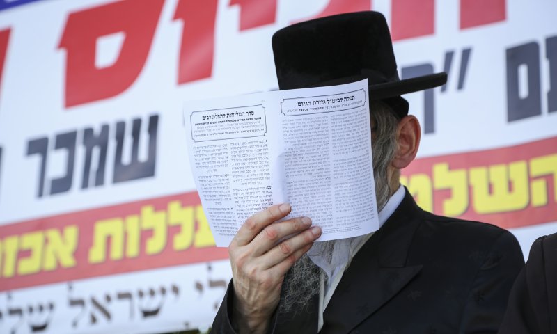 נחשפה רשת הונאה חרדית לקבלת פטורים מהצבא