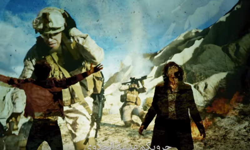 מרתיח: מה עושה פעילות צה"ל בקליפ לאירוויזיון?