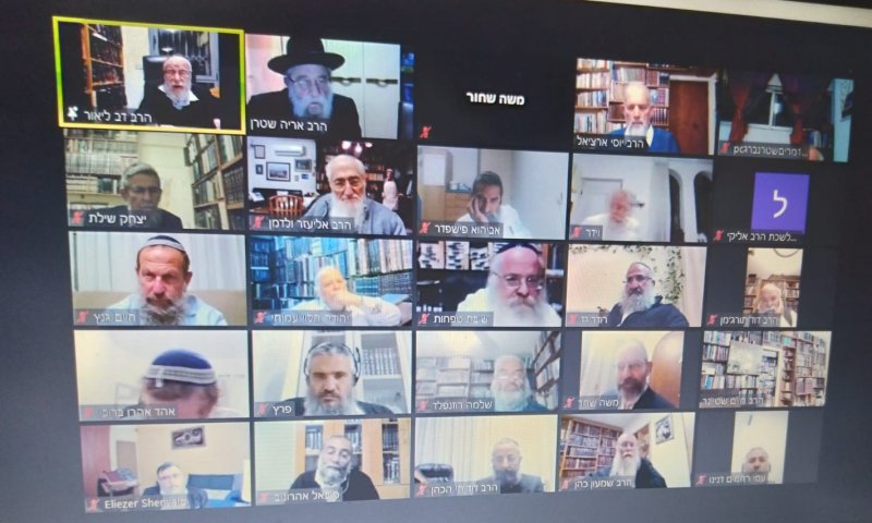 זקני הרבנים הסרוגים: אוצר בית דין או היתר מכירה?