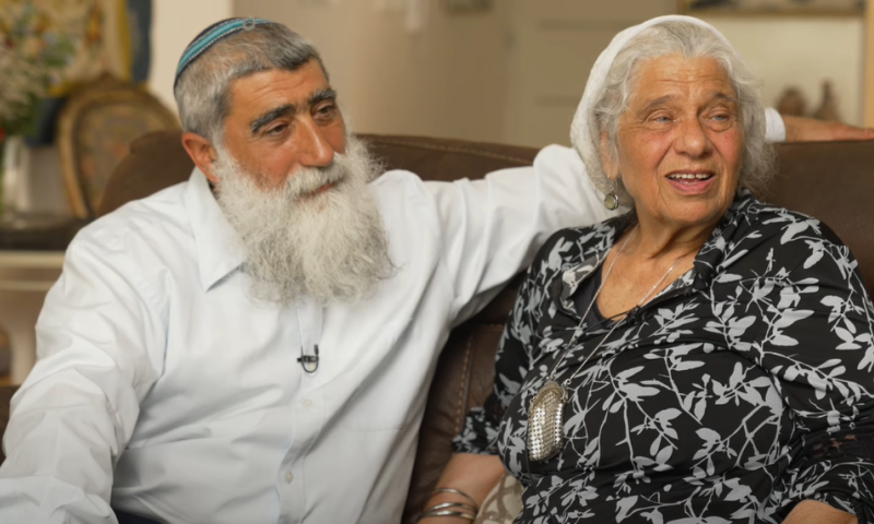 מאחורי הצללית: הוריו של עמנואל מורנו מספרים | צפו