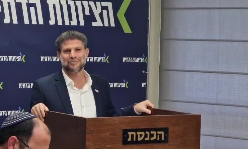 סמוטריץ' בעד חלוקת הסיוע: "נקודת מפנה שתביא לניצחון"